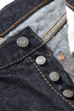 Pure Blue Japan (XX-013) 14oz Selvedge Indigo Slim Tapered - Image 6