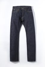 Pure Blue Japan (XX-013) 14oz Selvedge Indigo Slim Tapered - Image 2