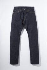 Pure Blue Japan (XX-019) 14oz. Indigo Relaxed Tapered