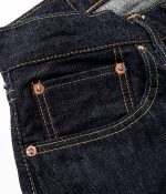 Sugar Cane & Co. Lot SC41947 / 14.25oz Selvedge Denim 1947 Regular Straight - Image 8