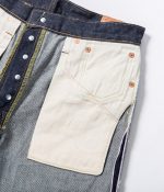Sugar Cane & Co. Lot SC42021 / 14.25oz Selvedge Slim Tapered - Image 13