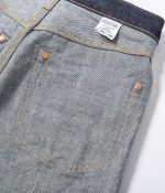 Sugar Cane & Co. Lot SC42021 / 14.25oz Selvedge Slim Tapered - Image 15