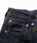 Sugar Cane & Co. Lot SC42021 / 14.25oz Selvedge Slim Tapered - Image 5