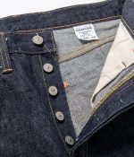 Sugar Cane & Co. Lot SC42021 / 14.25oz Selvedge Slim Tapered - Image 7