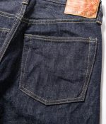 Sugar Cane & Co. Lot SC42021 / 14.25oz Selvedge Slim Tapered - Image 10