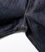 Sugar Cane & Co. Lot SC42021 / 14.25oz Selvedge Slim Tapered - Image 11