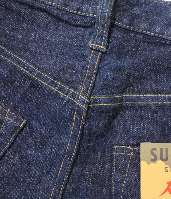 14oz. Hawaii Indigo Mixed Right Twill 