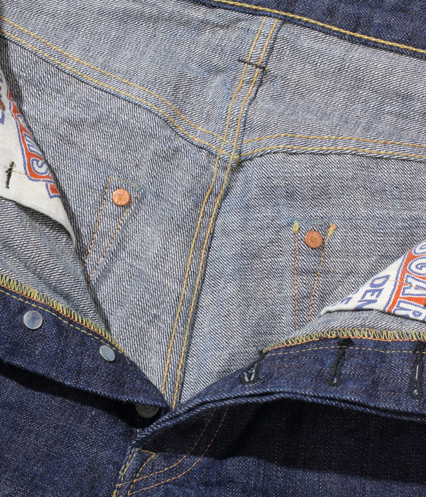 14oz. Hawaii Indigo Mixed Right Twill 