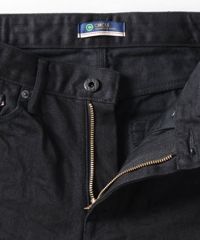 Japan Blue Jeans (J216) Circle Tapered 14oz. Black Selvedge - THE DENIM ...
