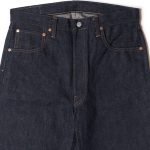 Denime Lot 220A (OFFSET XX MODEL) - Image 8