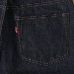 Denime Lot 220A (OFFSET XX MODEL) - Image 6