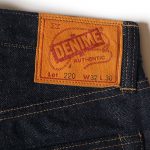 Denime Lot 220A (OFFSET XX MODEL) - Image 4