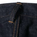 Denime Lot 220A (OFFSET XX MODEL) - Image 7