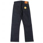 Denime Lot 220A (OFFSET XX MODEL)