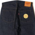 Denime Lot 220A (OFFSET XX MODEL) - Image 5