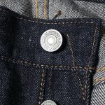 Denime Lot 220A (OFFSET XX MODEL) - Image 12
