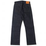 Denime Lot 220A (OFFSET XX MODEL) - Image 3