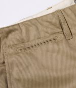 Buzz Rickson's Lot BR52381 / Early Military Chinos (MOD.) 1945 Model Shorts - Black - Image 9
