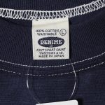 Denime Lot 265 / Football Tee (Asst. Colours) - Image 2
