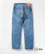 Japan Blue Jeans (J401) 14.8oz Classic Straight Selvedge Jeans-Mid Wash - Image 2