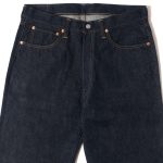 Denime Lot 221 (BIG E MODEL) - Image 4