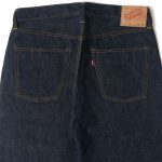 Denime Lot 221 (BIG E MODEL) - Image 12