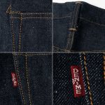 Denime Lot 221 (BIG E MODEL) - Image 15