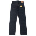 Denime Lot 221 (BIG E MODEL)