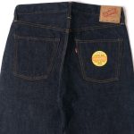Denime Lot 221 (BIG E MODEL) - Image 17