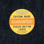 Denime Lot 221 (BIG E MODEL) - Image 18