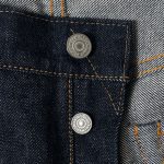 Denime Lot 221 (BIG E MODEL) - Image 9