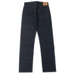 Denime Lot 221 (BIG E MODEL) - Image 3