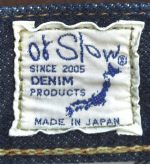 OrSlow 105 Standrad 13.7oz Selvedge Denim (One Wash) - Image 8
