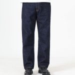 Japan Blue Jeans (J501) 14.8oz US Cotton Loose Selvedge Jeans