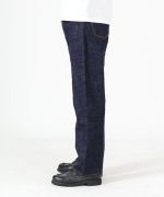 Japan Blue Jeans (J501) 14.8oz US Cotton Loose Selvedge Jeans - Image 2