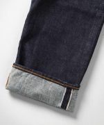 Japan Blue Jeans (J501) 14.8oz US Cotton Loose Selvedge Jeans - Image 6