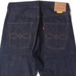 Warehouse & Co. Lot. 1105 (Late 1970's) 7x7 Selvedge Tapered w/Talon Zipper - Image 3