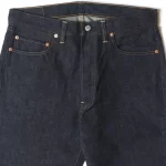 Denime Lot 224 (66 MODEL) - Image 3