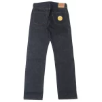Denime Lot 224 (66 MODEL) - Image 14