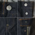 Denime Lot 224 (66 MODEL) - Image 7