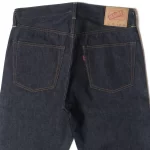 Denime Lot 224 (66 MODEL) - Image 8