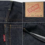 Denime Lot 224 (66 MODEL) - Image 10