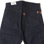 Warehouse & Co. Lot 1228 / 1874 3 Pocket Heavy Leather Bound Overall - Image 10