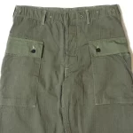 Warehouse & Co. Lot 1097 / USMC Herringbone Monkey Pants - Image 3