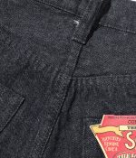 Sugar Cane & Co. Lot SC42460 / Black Denim 1947 Model Regular Straight - Image 13