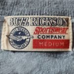 Buzz Rickson's Lot 79408 / 319th FTR.INTCP.SQ T-Shirt - Jade - Image 6