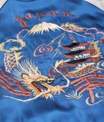 Tailor Toyo Lot TT15520 / 1950s Souvenir Jacket “KOSHO & CO.” Special Edition “DRAGON & LANDSCAPE” × DRAGON” - Image 5