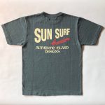Sun Surf Lot SS79378 / Logo Tee - Green