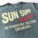 Sun Surf Lot SS79378 / Logo Tee - Green - Image 3