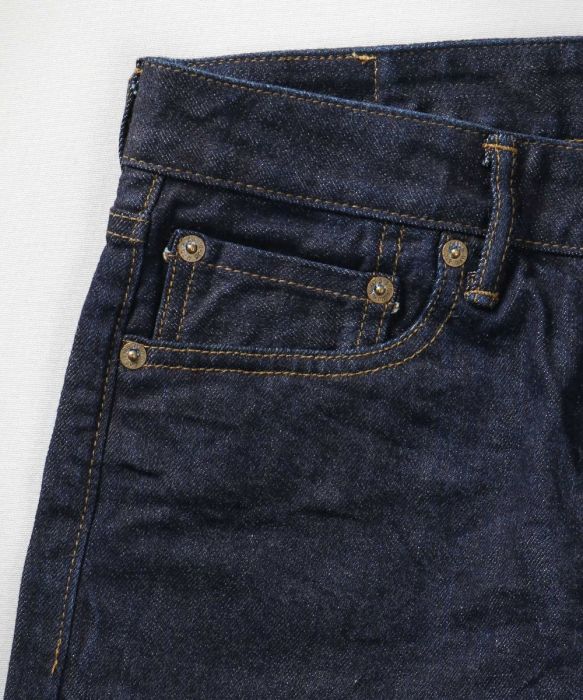 Japan Blue Jeans (J205) 12.5oz Stretch Tapered Selvedge Jeans - THE ...